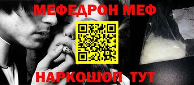 бутират Тулун
