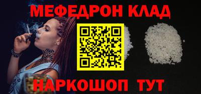 герыч Туймазы