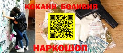 бутират Тулун