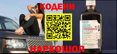 герыч Туймазы