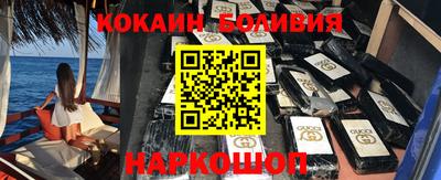 герыч Туймазы