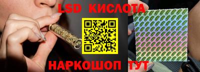 герыч Туймазы