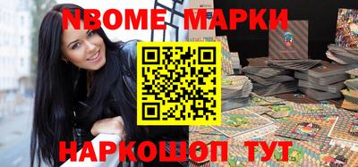 герыч Туймазы