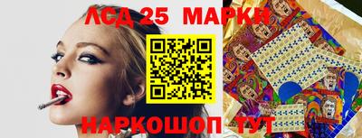 герыч Туймазы