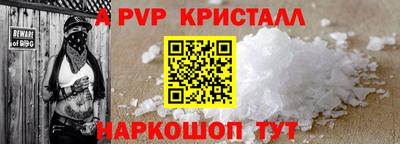 бутират Тулун
