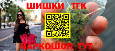 2c-b Тула
