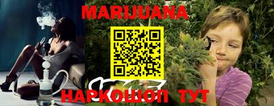 герыч Туймазы