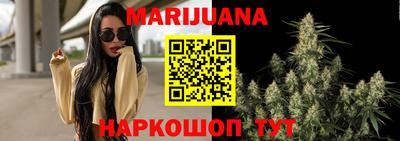 герыч Туймазы