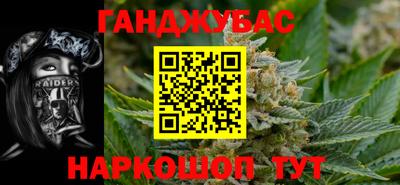 герыч Туймазы