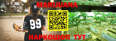 герыч Туймазы