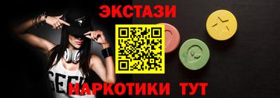 герыч Туймазы