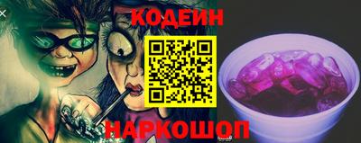 бутират Тулун