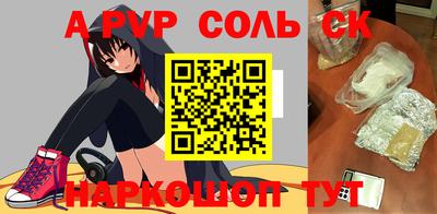 герыч Туймазы