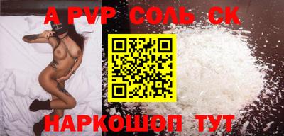 бутират Тулун