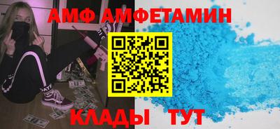 герыч Туймазы