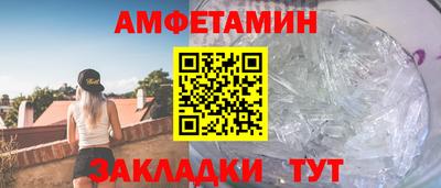 2c-b Тула
