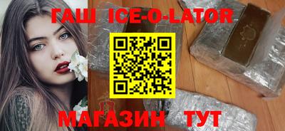 2c-b Тула