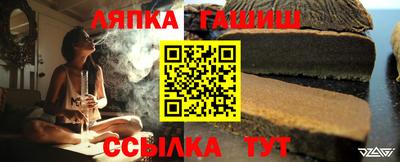 2c-b Тула