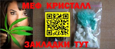 2c-b Тула