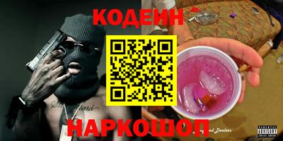 герыч Туймазы