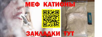 бутират Тулун