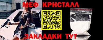 бутират Тулун